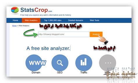 创业街商城商城: XXFHF.com at StatsCrop.